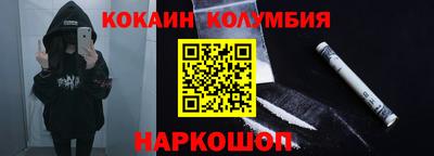 а пвп мука Свободный