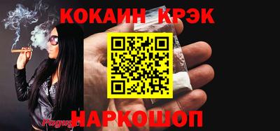 а пвп мука Свободный