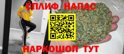 2c-b Северобайкальск