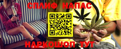 а пвп мука Свободный