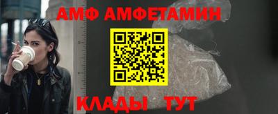 а пвп мука Свободный