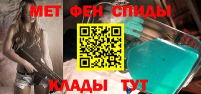 2c-b Северобайкальск