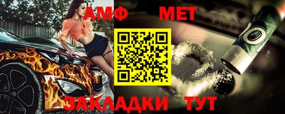 а пвп мука Свободный