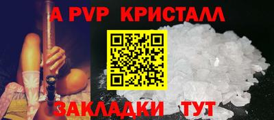 2c-b Северобайкальск