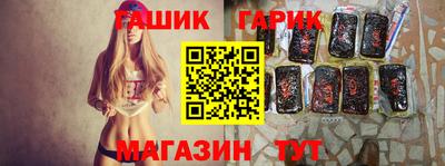 а пвп мука Свободный