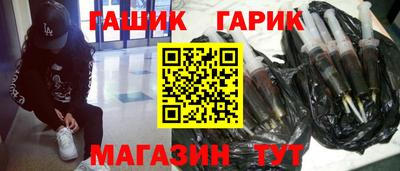 а пвп мука Свободный