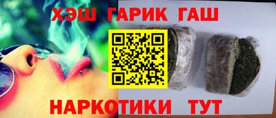2c-b Северобайкальск