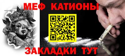 2c-b Северобайкальск